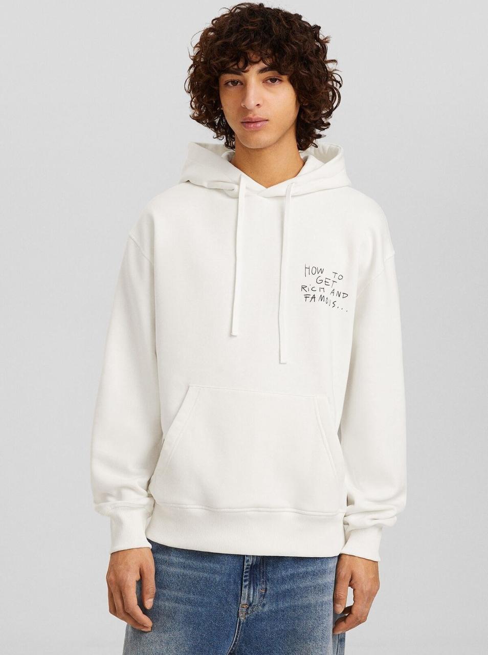 BERSHKA WHITE HOODIE